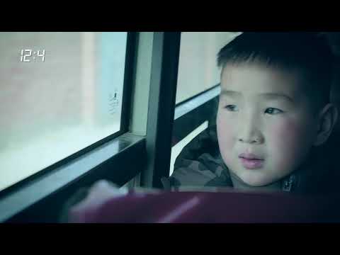 A Day in the Life: A Boy in Ulaanbaatar, Mongolia