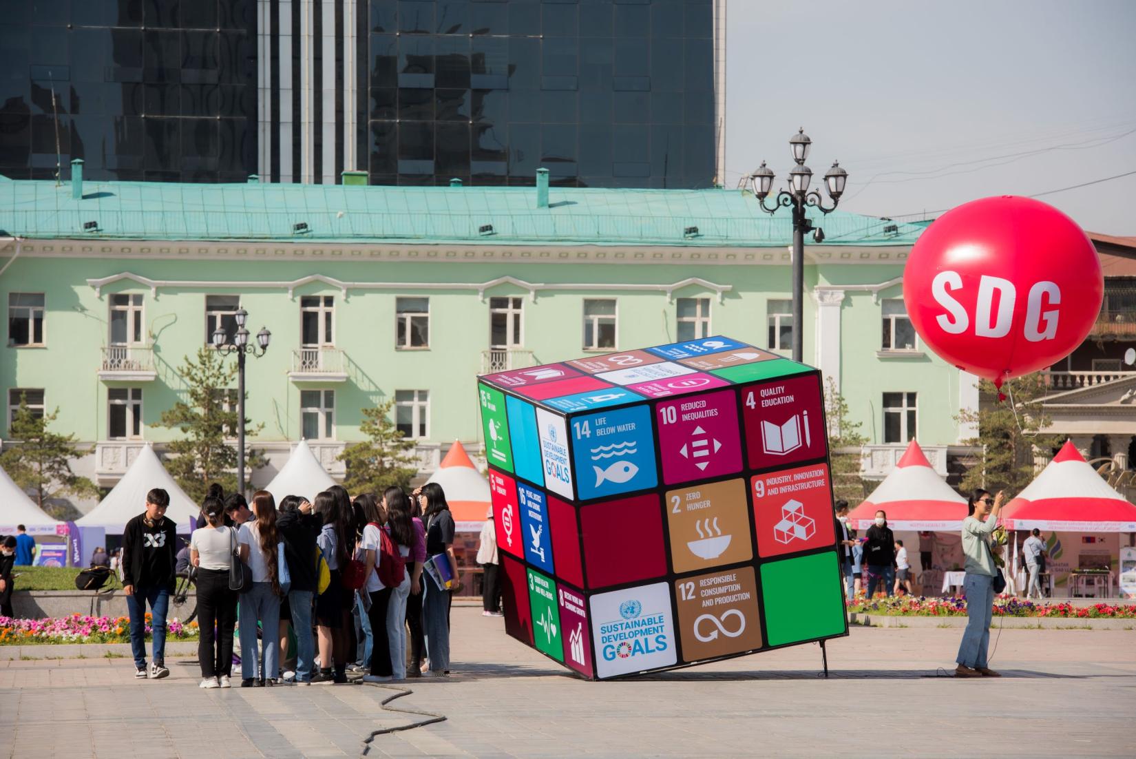 SDG cube