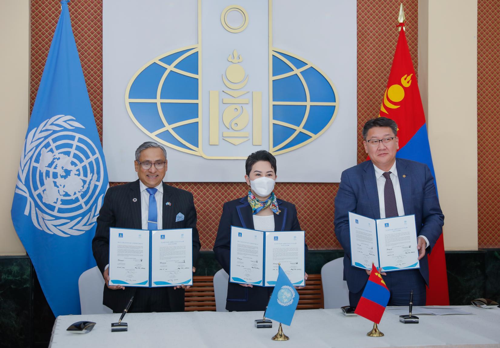 Signing of the UNSDCF
