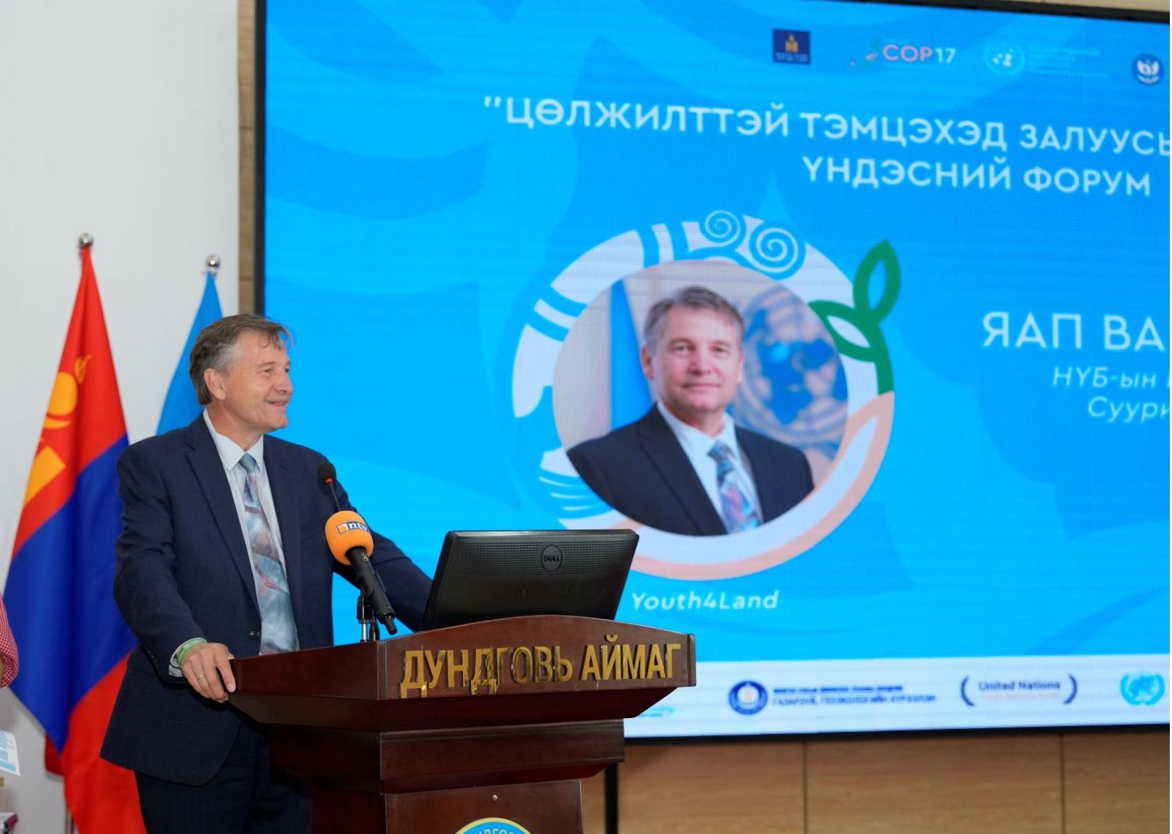 Jaap in Dundgovi forum