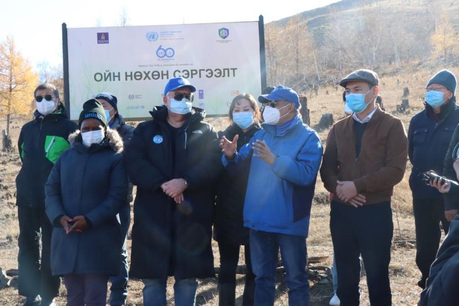  Монгол Улс НҮБ-д элссэний 60 жилийн ой - НҮБ-ын 7 хоногийн нээлт - Ойн нөхөн сэргээлт