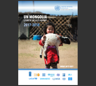 Cover photo by UNFPA