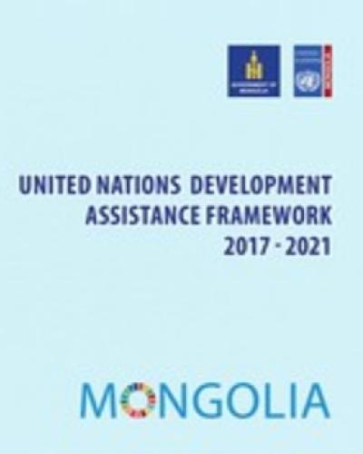 Mongolia UNDAF cover 
