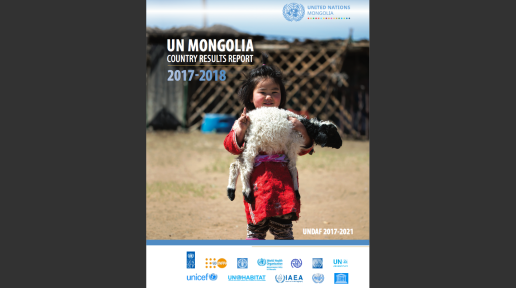 Cover photo by UNFPA