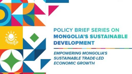 policy brief on trade